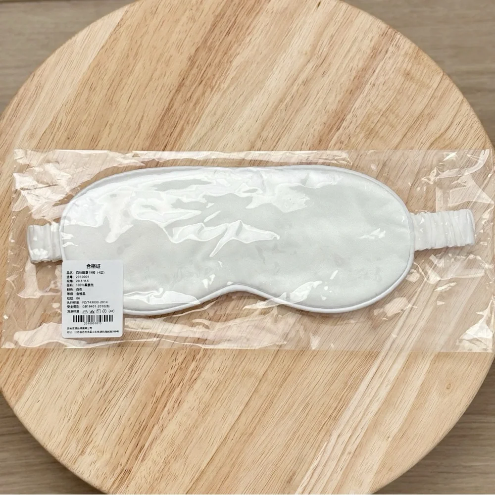 Silk Sleep Mask in White
